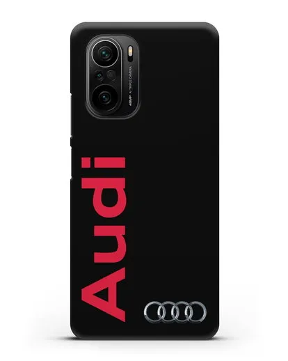 Чехол с надписью Audi и логотипом силиконовый для Xiaomi Poco F3