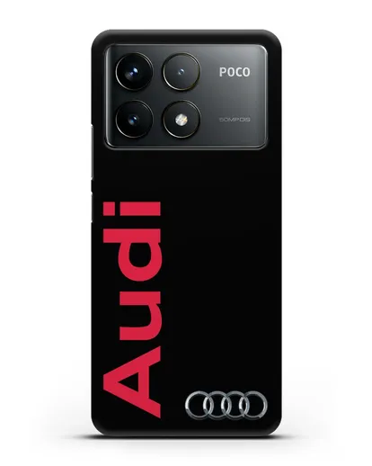 Чехол с надписью Audi и логотипом силиконовый для Xiaomi Poco F6 Pro