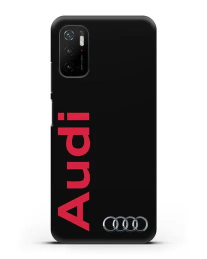Чехол с надписью Audi и логотипом силиконовый для Xiaomi Poco M3 Pro