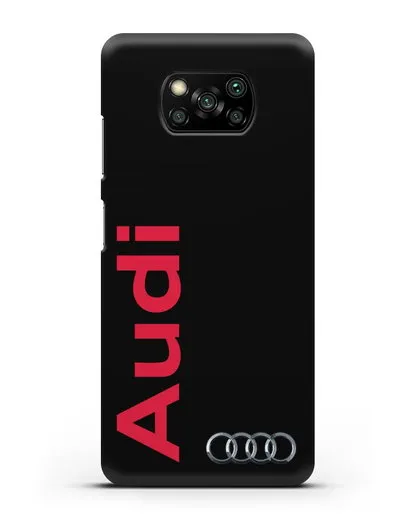 Чехол с надписью Audi и логотипом силиконовый для Xiaomi Poco X3 Pro