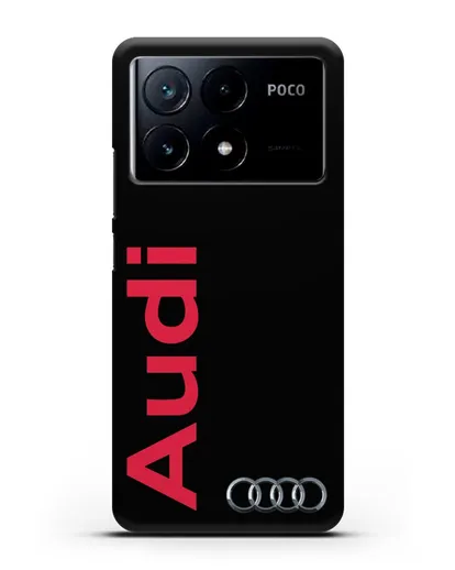 Чехол с надписью Audi и логотипом силиконовый для Xiaomi Poco X6 Pro