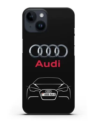 Чехол Audi с автомобильным номером силиконовый для iPhone 14