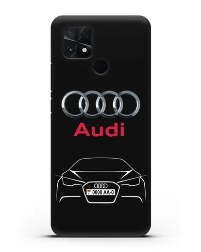 Чехол Audi с автомобильным номером силиконовый для Xiaomi Poco C40
