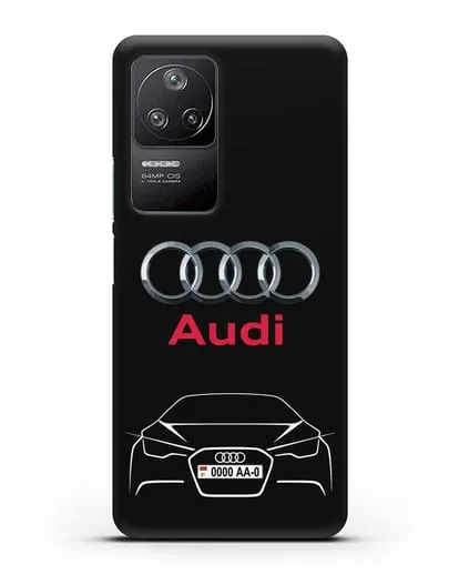 Чехол Audi с автомобильным номером силиконовый для Xiaomi Poco F4