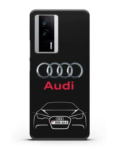 Чехол Audi с автомобильным номером силиконовый для Xiaomi Poco F5 Pro