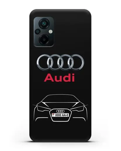 Чехол Audi с автомобильным номером силиконовый для Xiaomi Poco M5