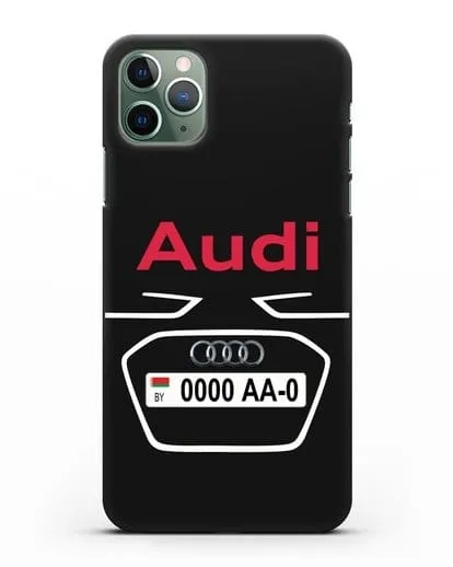 Чехол Ауди с номерным знаком силиконовый для iPhone 11 Pro