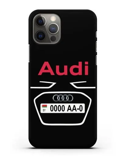 Чехол Ауди с номерным знаком силиконовый для iPhone 12 Pro