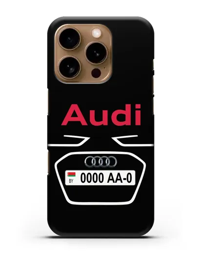 Чехол Ауди с номерным знаком силиконовый для iPhone 16 Pro