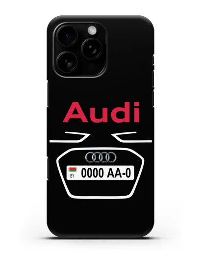 Чехол Ауди с номерным знаком силиконовый для iPhone 16 Pro Max