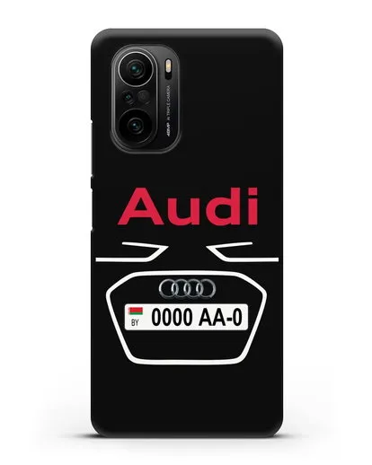 Чехол Ауди с номерным знаком силиконовый для Xiaomi Poco F3