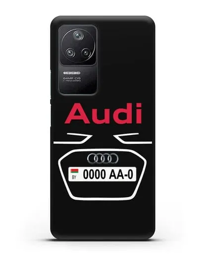 Чехол Ауди с номерным знаком силиконовый для Xiaomi Poco F4