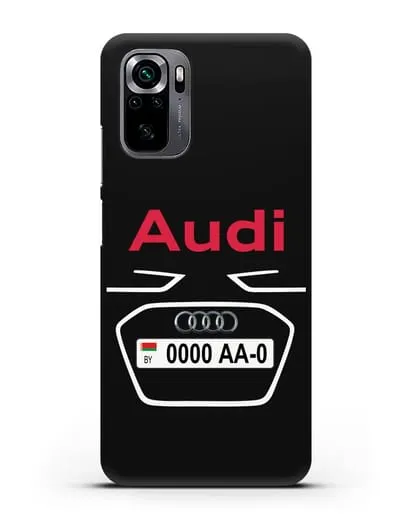Чехол Ауди с номерным знаком силиконовый для Xiaomi Poco M5s