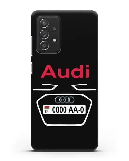 Чехол Ауди с номерным знаком силиконовый для Samsung Galaxy A53