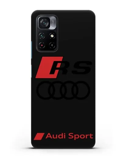 Чехол с логотипом Audi RS Sport силиконовый для Xiaomi Poco M4 Pro 5G
