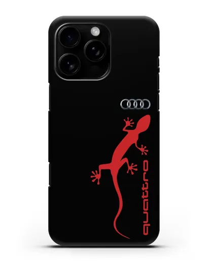 Чехол с логотипом Audi Quattro силиконовый для iPhone 16 Pro Max