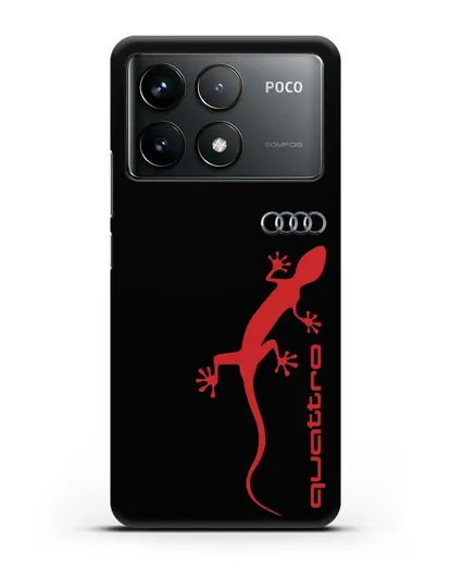 Чехол с логотипом Audi Quattro силиконовый для Xiaomi Poco F6 Pro