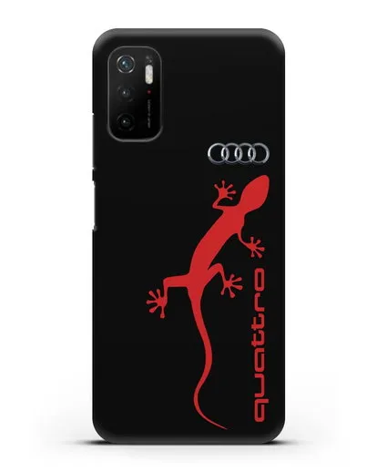 Чехол с логотипом Audi Quattro силиконовый для Xiaomi Poco M3 Pro