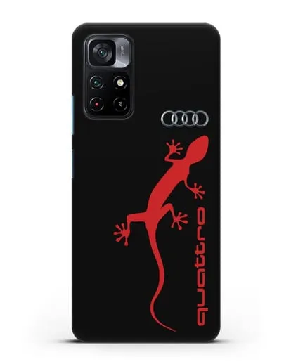Чехол с логотипом Audi Quattro силиконовый для Xiaomi Poco M4 Pro 5G