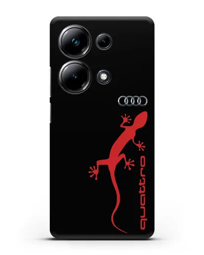Чехол с логотипом Audi Quattro силиконовый для Xiaomi Poco M6 Pro