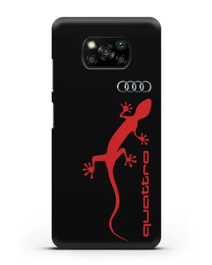 Чехол с логотипом Audi Quattro силиконовый для Xiaomi Poco X3 Pro