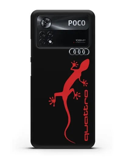 Чехол с логотипом Audi Quattro силиконовый для Xiaomi Poco X4 Pro