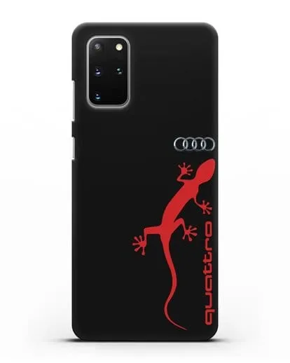 Чехол с логотипом Audi Quattro силиконовый для Samsung Galaxy S20 Plus [SM-G985F]