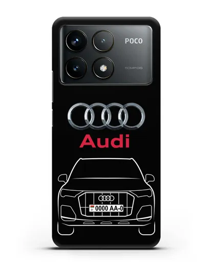 Чехол Audi Q7 с номерным знаком силиконовый для Xiaomi Poco F6 Pro