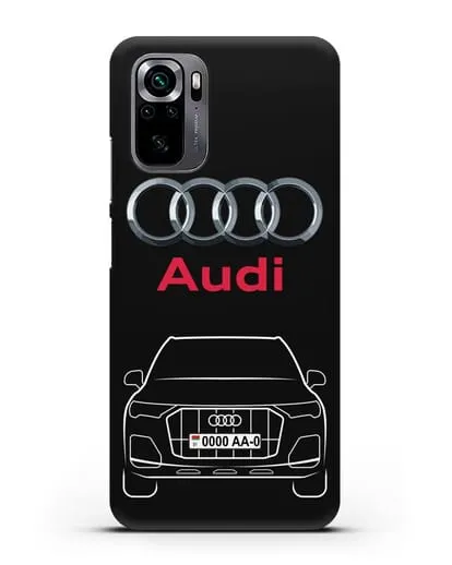 Чехол Audi Q7 с номерным знаком силиконовый для Xiaomi Poco M5s