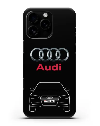 Чехол Audi A4 с номерным знаком силиконовый для iPhone 16 Pro Max