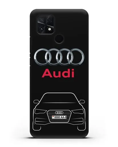 Чехол Audi A4 с номерным знаком силиконовый для Xiaomi Poco C40
