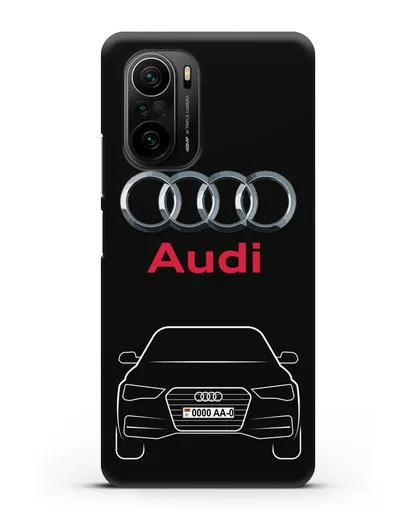 Чехол Audi A4 с номерным знаком силиконовый для Xiaomi Poco F3 Pro