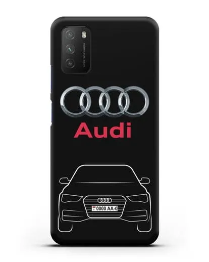 Чехол Audi A4 с номерным знаком силиконовый для Xiaomi Poco M3