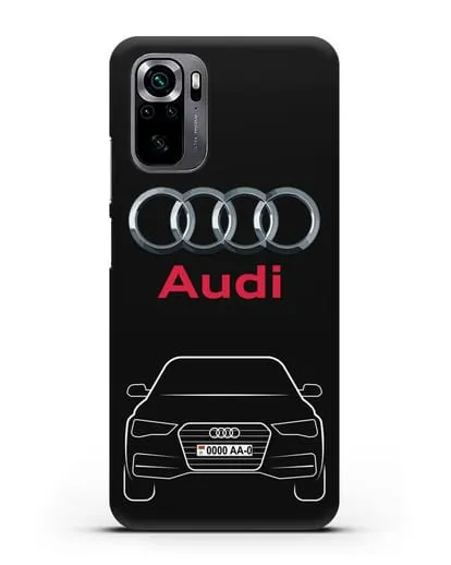 Чехол Audi A4 с номерным знаком силиконовый для Xiaomi Poco M5s