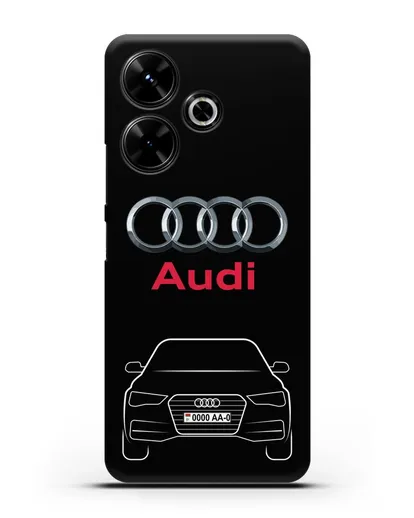 Чехол Audi A4 с номерным знаком силиконовый для Xiaomi Poco M6