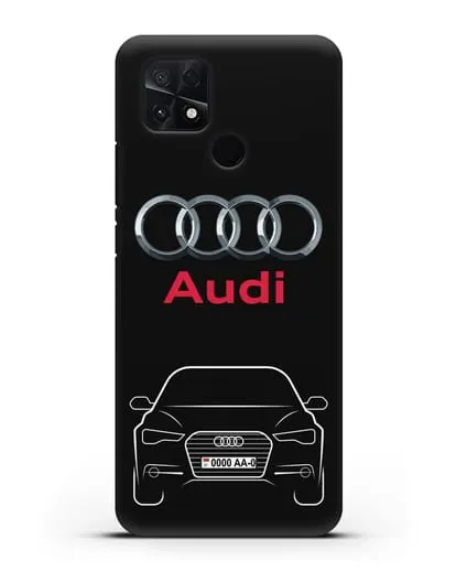 Чехол Audi A6 с номерным знаком силиконовый для Xiaomi Poco C40
