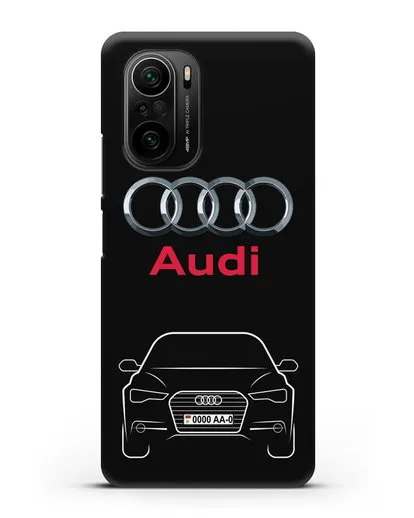 Чехол Audi A6 с номерным знаком силиконовый для Xiaomi Poco F3 Pro