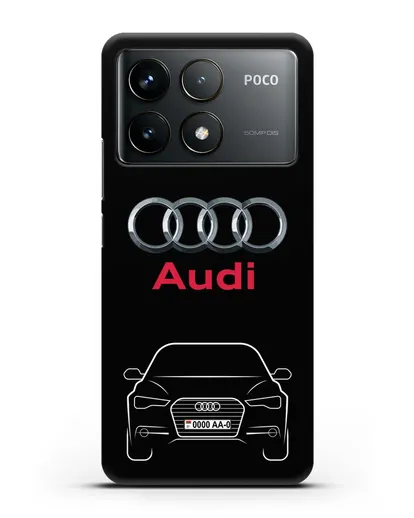 Чехол Audi A6 с номерным знаком силиконовый для Xiaomi Poco F6 Pro