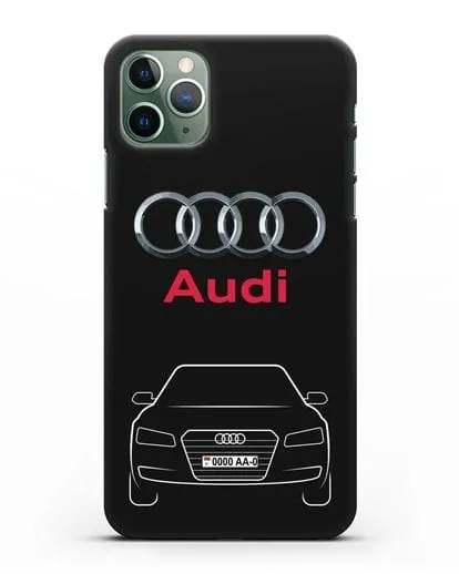 Чехол Audi A8 с номерным знаком силиконовый для iPhone 11 Pro Max