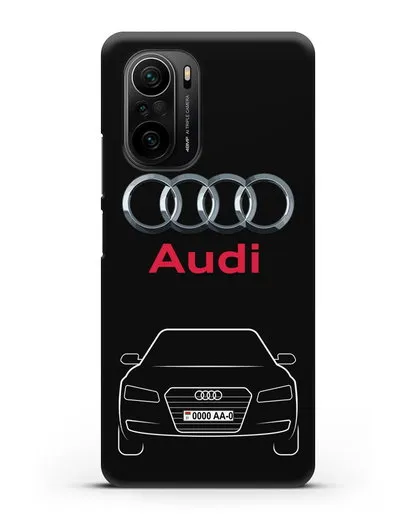 Чехол Audi A8 с номерным знаком силиконовый для Xiaomi Poco F3
