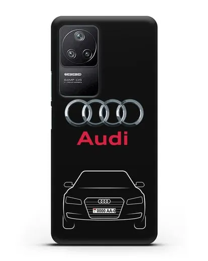 Чехол Audi A8 с номерным знаком силиконовый для Xiaomi Poco F4