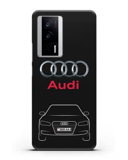 Чехол Audi A8 с номерным знаком силиконовый для Xiaomi Poco F5 Pro