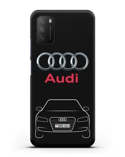 Чехол Audi A8 с номерным знаком силиконовый для Xiaomi Poco M3