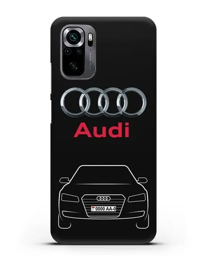 Чехол Audi A8 с номерным знаком силиконовый для Xiaomi Poco M5s