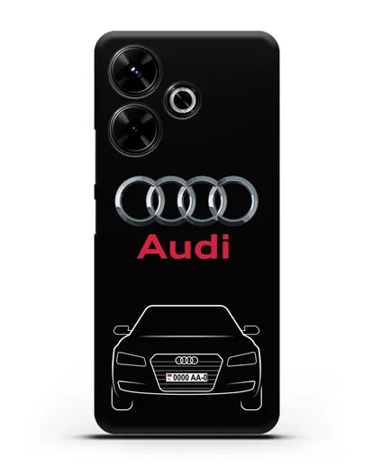 Чехол Audi A8 с номерным знаком силиконовый для Xiaomi Poco M6