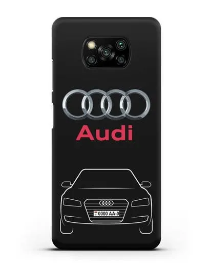 Чехол Audi A8 с номерным знаком силиконовый для Xiaomi Poco X3