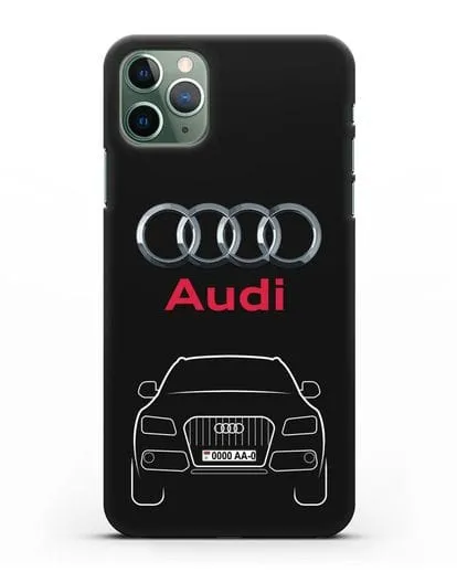 Чехол Audi Q5 с номерным знаком силиконовый для iPhone 11 Pro