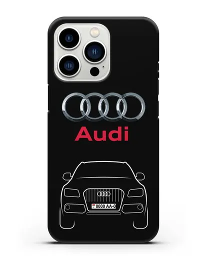 Чехол Audi Q5 с номерным знаком силиконовый для iPhone 13 Pro