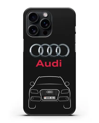 Чехол Audi Q5 с номерным знаком силиконовый для iPhone 15 Pro Max
