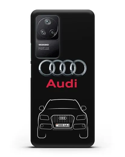 Чехол Audi Q5 с номерным знаком силиконовый для Xiaomi Poco F4